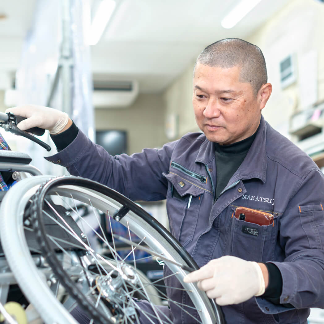 サービス・メンテナンスについて